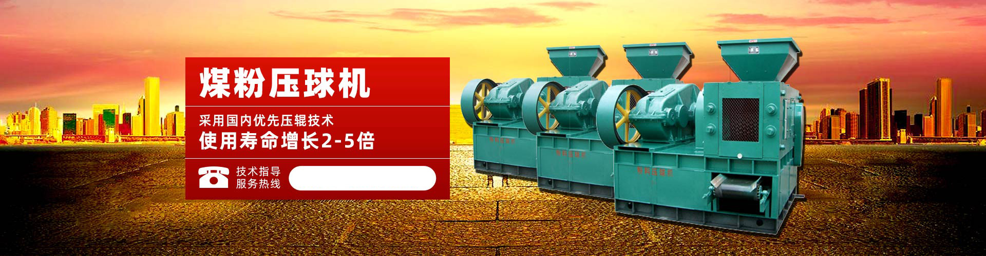 彩神永久登录入口互动百科